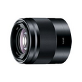 Sony E 50mm F1.8 OSS E Mount Prime Lens